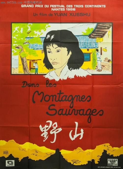 哪里有做港澳通行证